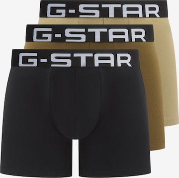 Boxers 'OAK' G-STAR en vert : devant