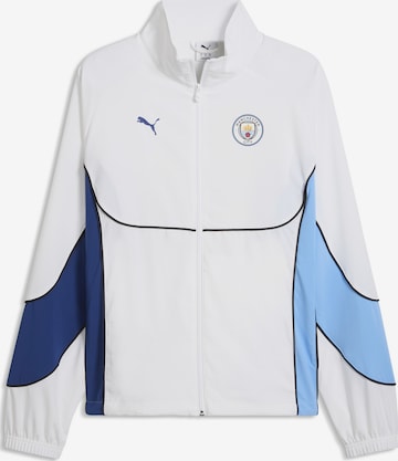 PUMA Trainingsjacke in Weiß: Vorderseite