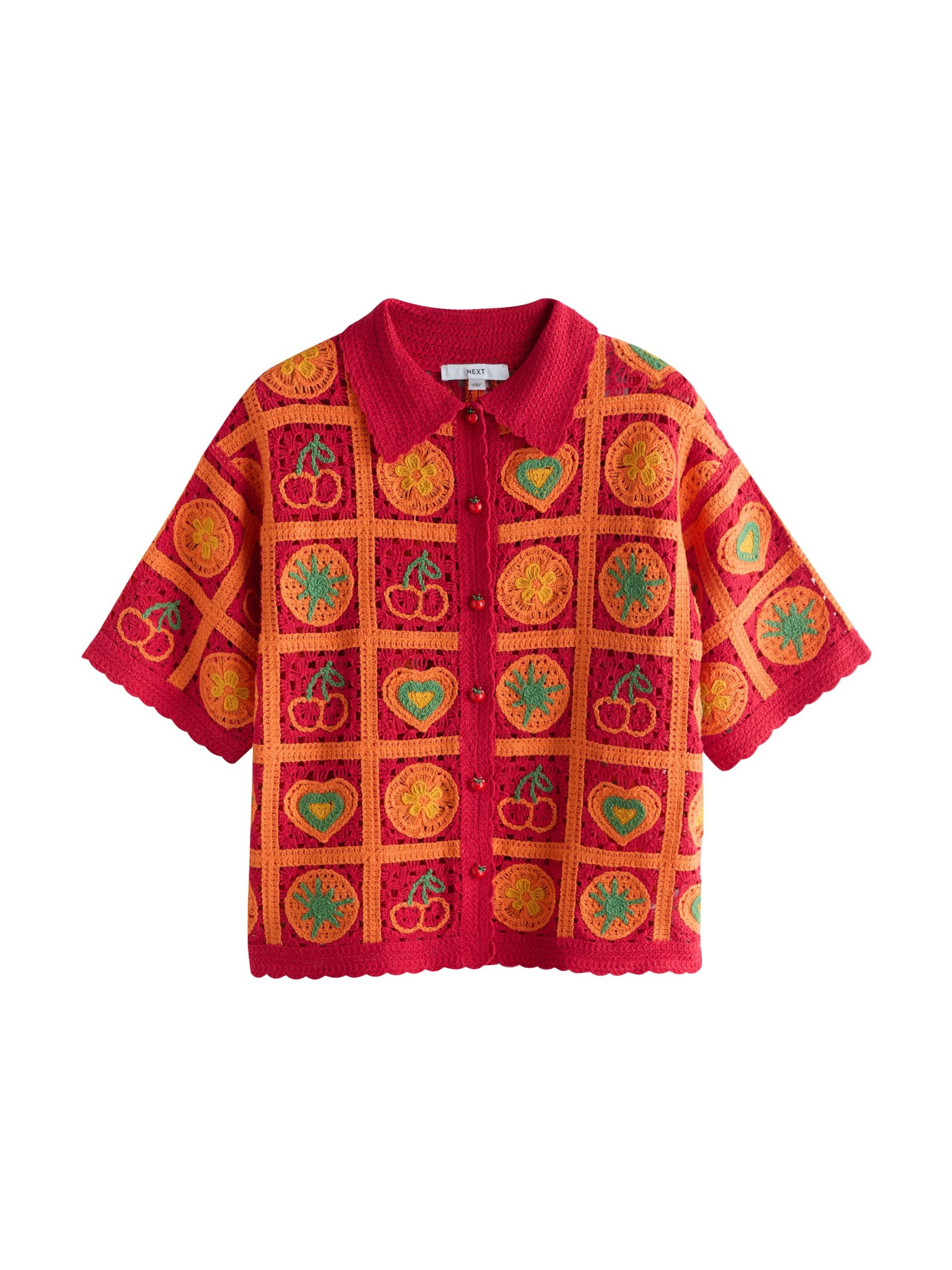 Next Strickjacke in Rot: Vorderseite