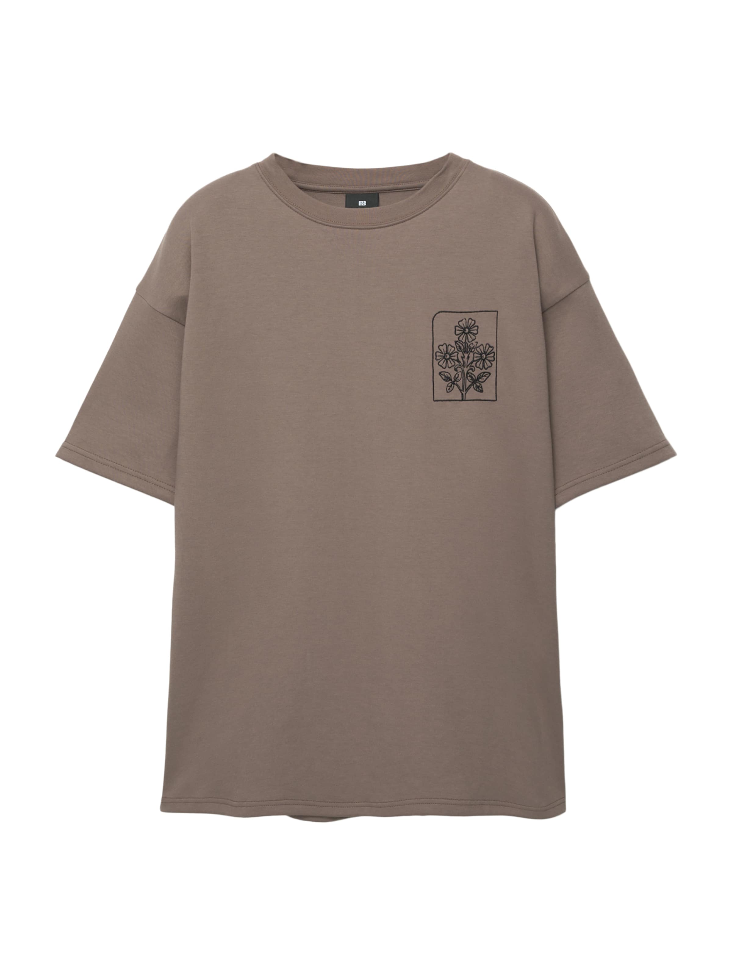 Pull&Bear Bluser & t-shirts 'TAKE A LOOK' i brun: forside