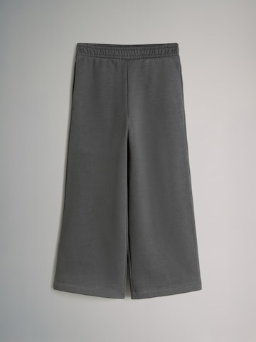 Wide Leg Pantalon The Set en beige