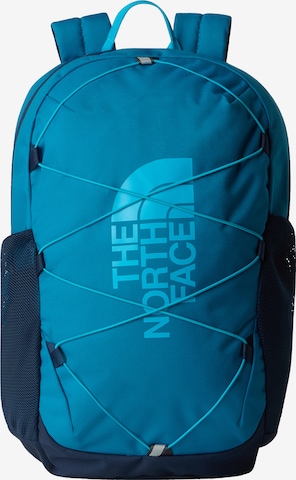 mėlyna THE NORTH FACE Kuprinė 'Court Jester': priekis