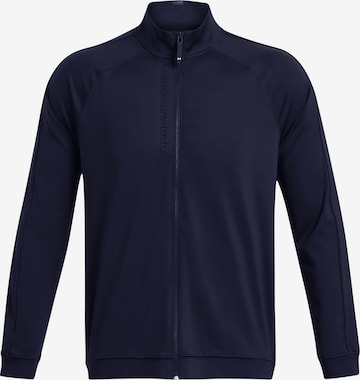 UNDER ARMOUR Sportsweatvest 'Drive' in Blauw: voorkant