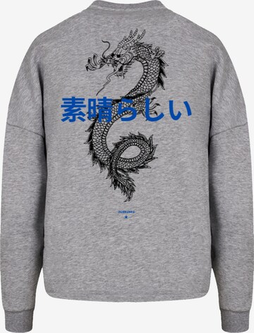 Sweat-shirt 'Dragon' F4NT4STIC en gris