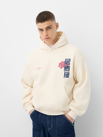 Bershka Sweatshirt in Beige