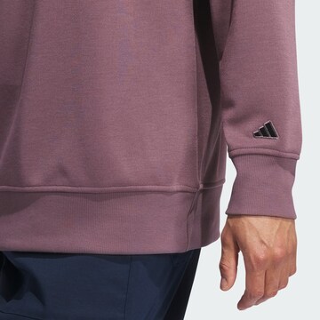 ADIDAS PERFORMANCE Функциональная футболка 'Go-To' в Лиловый