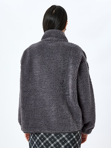 Koton Fleece jas in Grijs