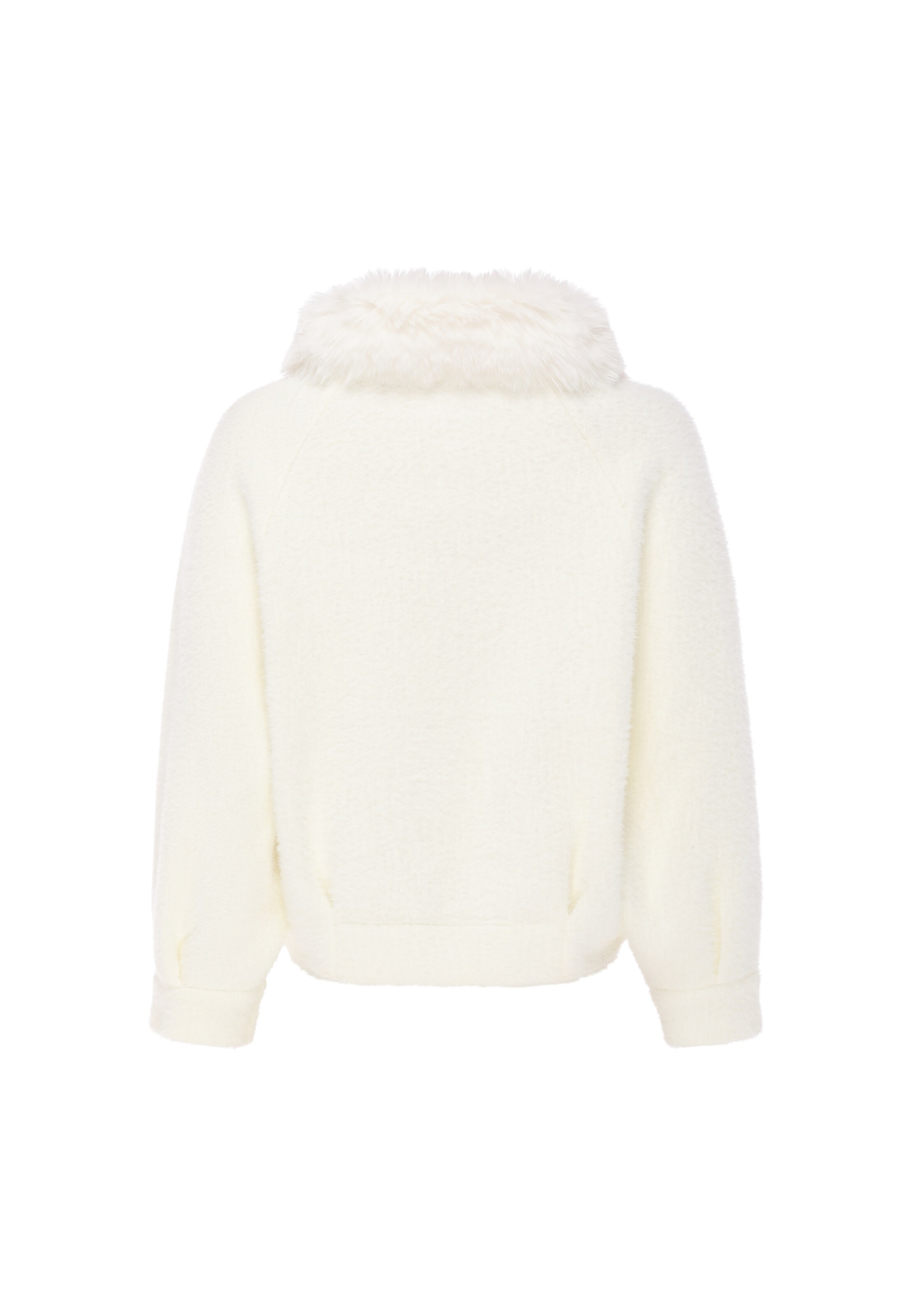 Cardigan myMo ESSENTIALS en blanc