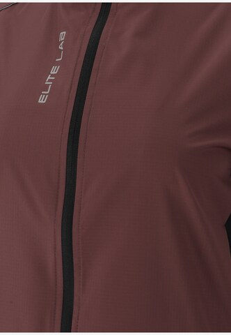 ELITE LAB Athletic Jacket 'Shell X1 Elite' in Purple