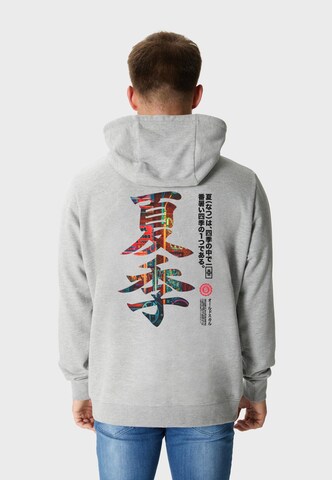 Oldskull Kapuzensweater 'ASIAN KANJI STREET GRAPHIC' in Grau