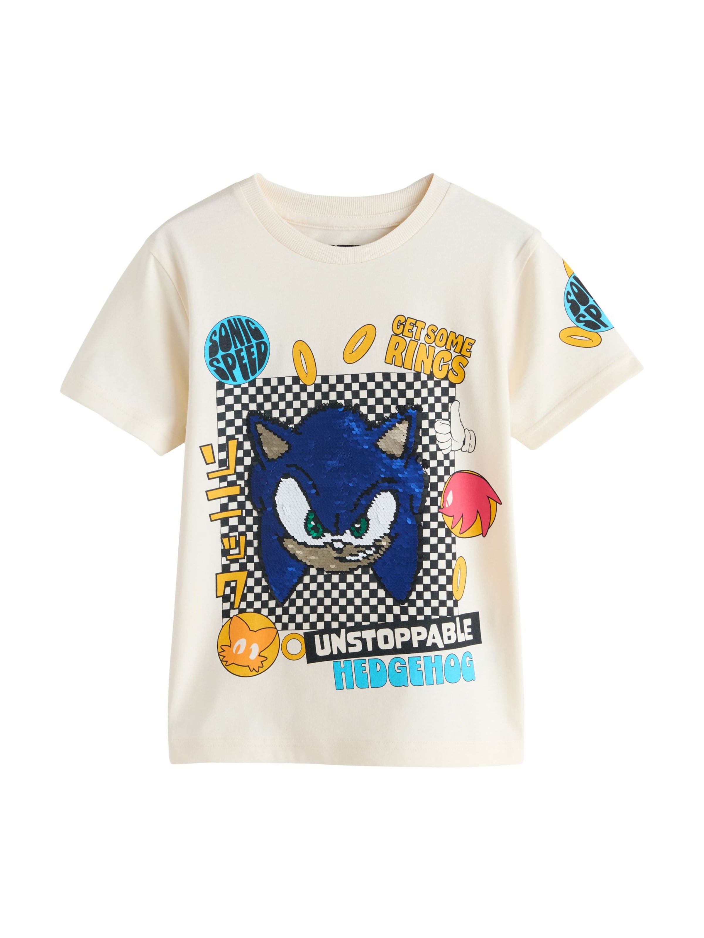 NextMajica 'Sonic' - bež boja: prednji dio