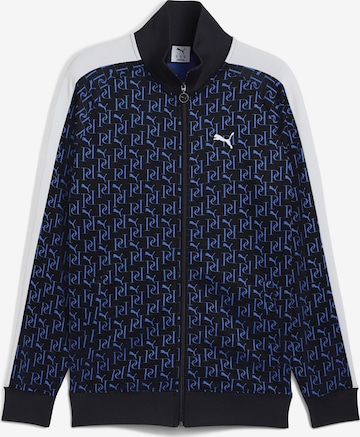 PUMA Trainingsjack 'T7' in Blauw: voorkant