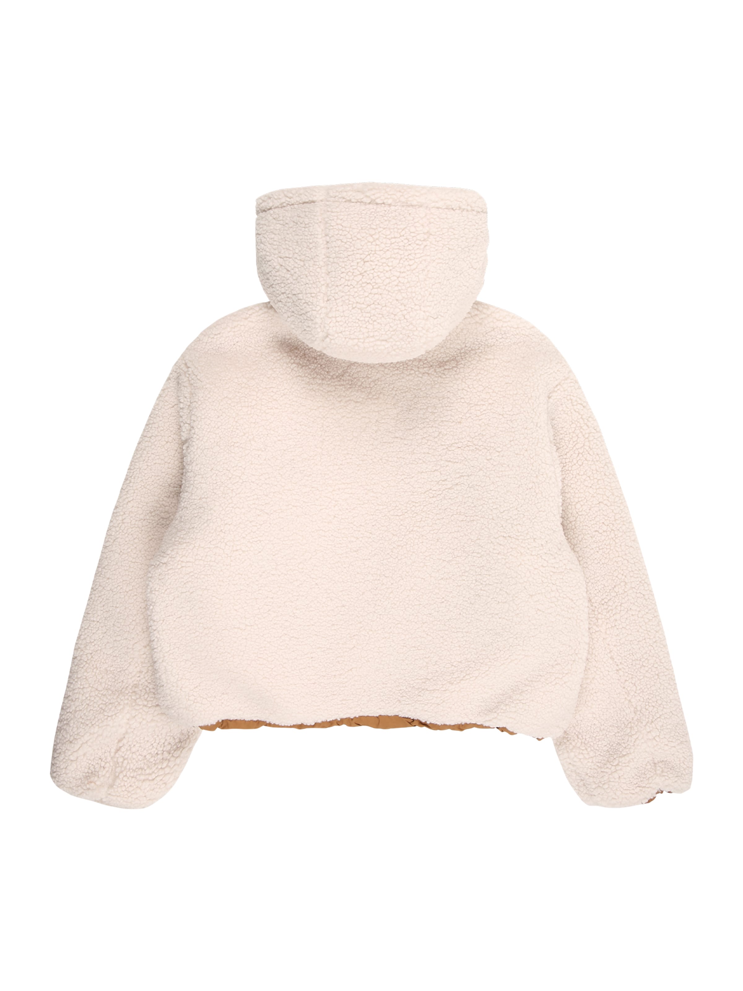 ONLY GIRLS Зимняя куртка в Коричневый