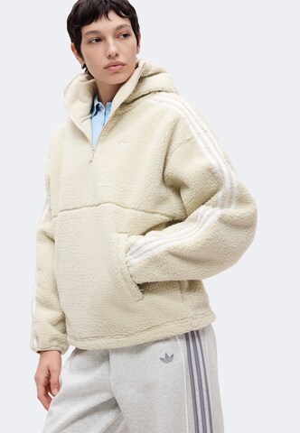 ADIDAS ORIGINALSPulover 'Adidas Originals x Jennie' - bež boja