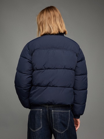 Bershka Зимно яке в синьо