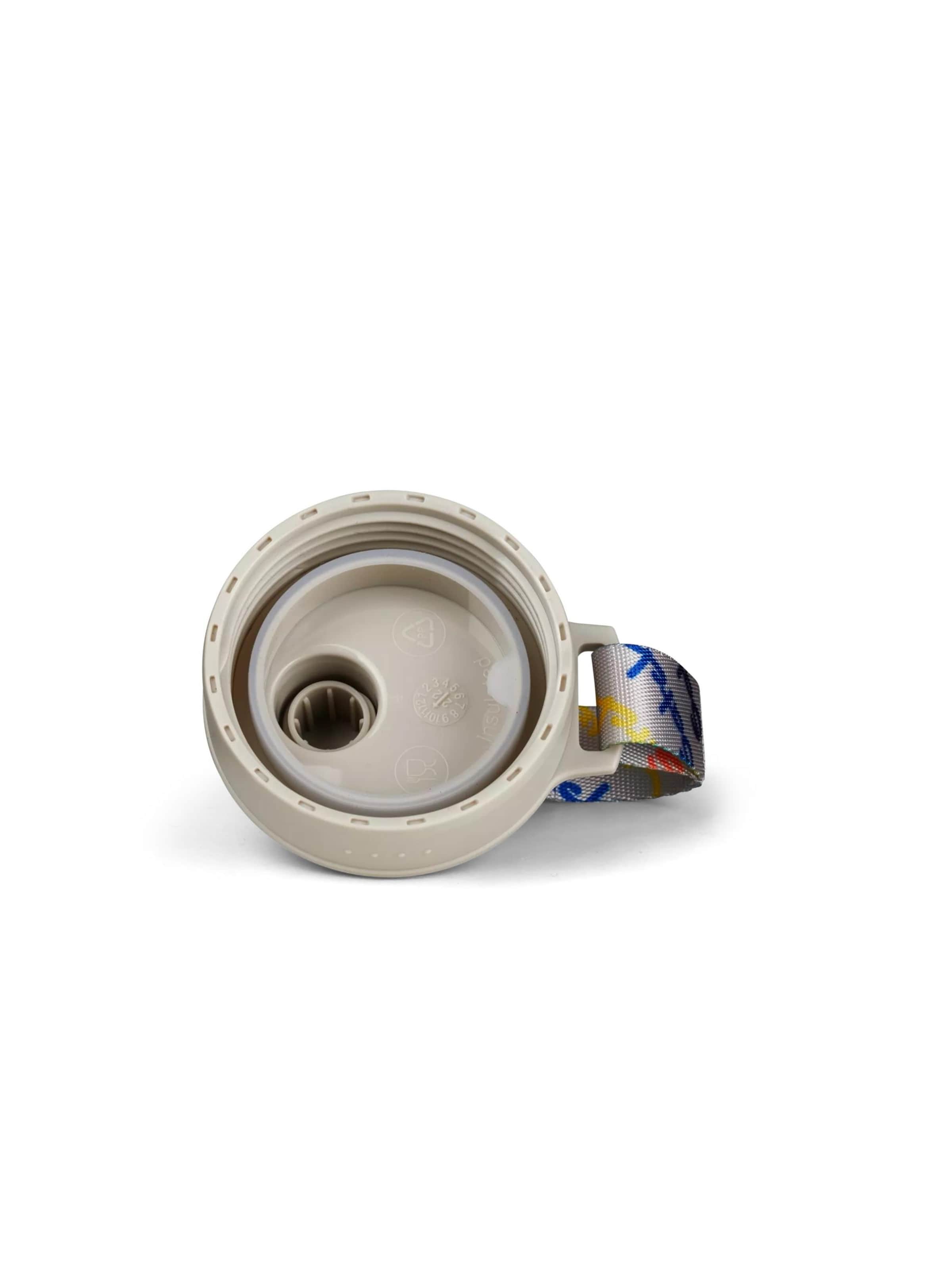 Satch Drinking Bottle 'Trinkflasche Trinkflasche' in Beige