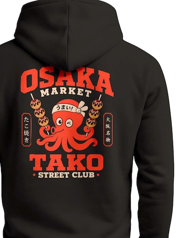 Neverless Sweatshirt 'Osaka Market' in Black