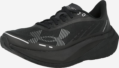 35,5 dydžio Bėgimo batai 'Velociti Distance' iš UNDER ARMOUR, spalva – šviesiai pilka / juoda, Prekių apžvalga