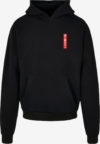 F4NT4STIC Sweatshirt in Rood: voorkant