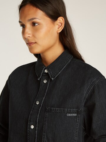 Calvin Klein Jeans Блузка в Черный