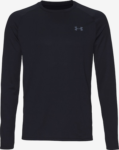 UNDER ARMOUR Toiminnallinen paita värissä harmaa / musta, Tuotenäkymä