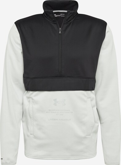 UNDER ARMOUR Sporttrui 'UA AF Storm' in de kleur Lichtgrijs / Zwart, Productweergave