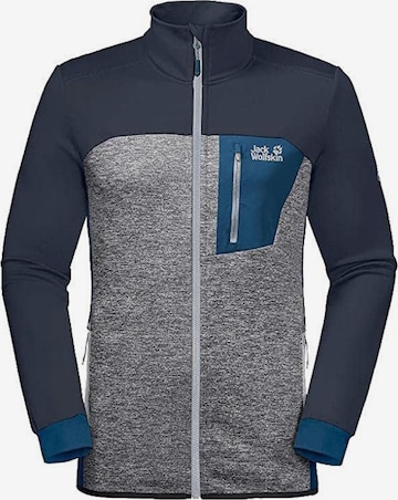 JACK WOLFSKIN Performance Jacket in Blue: front