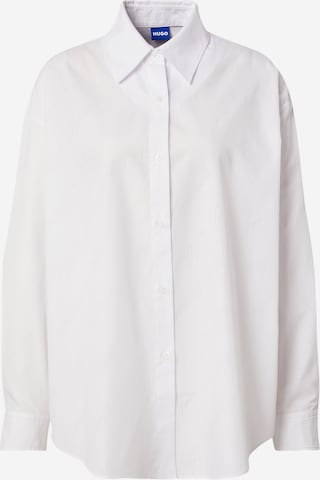 smėlio HUGO Palaidinė 'Elisana_B': priekis