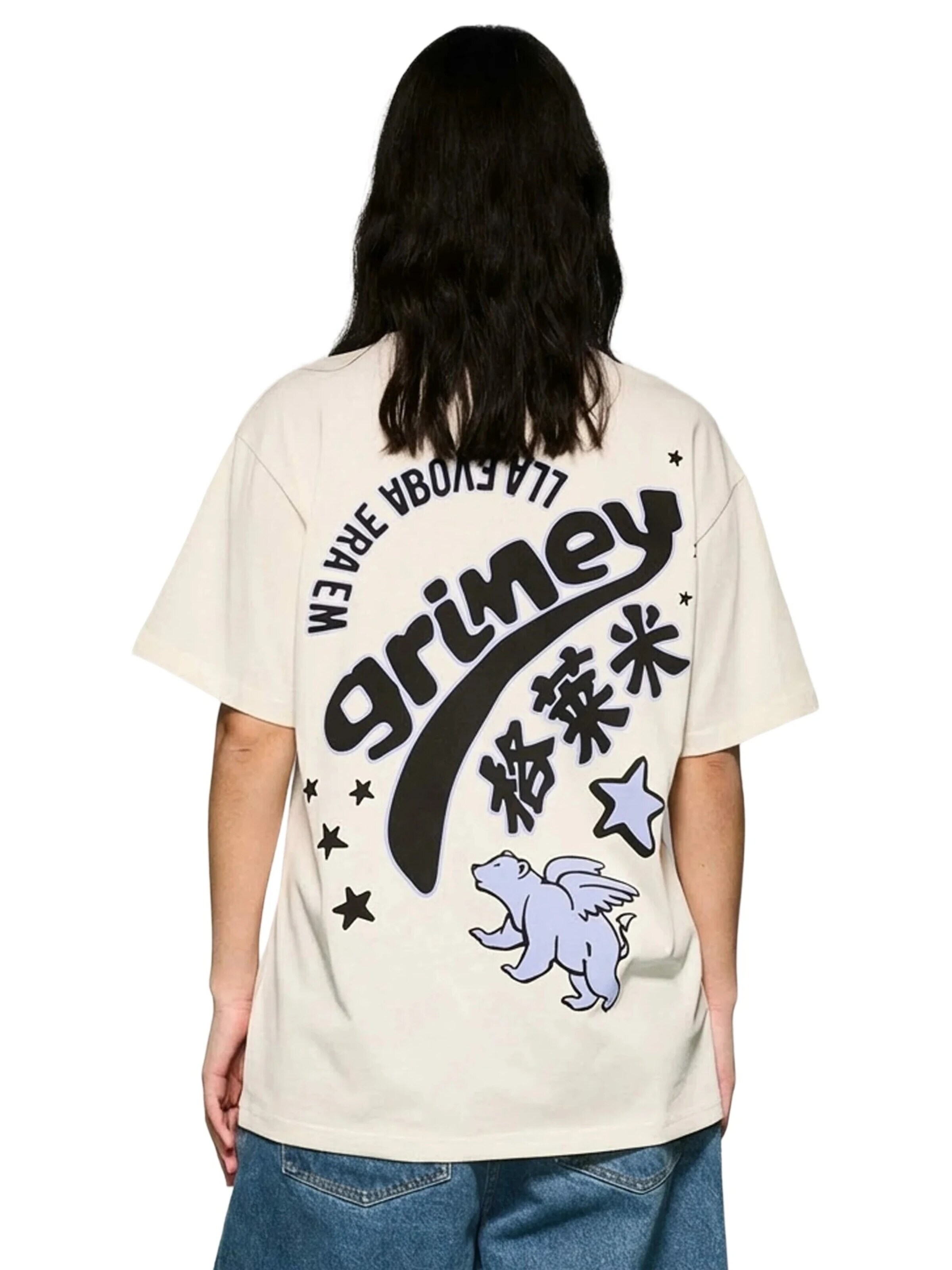 Grimey - Camiseta en blanco: frente
