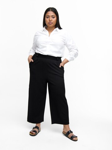 ONLY Carmakoma Loose fit Pleat-Front Pants 'Betty' in Black