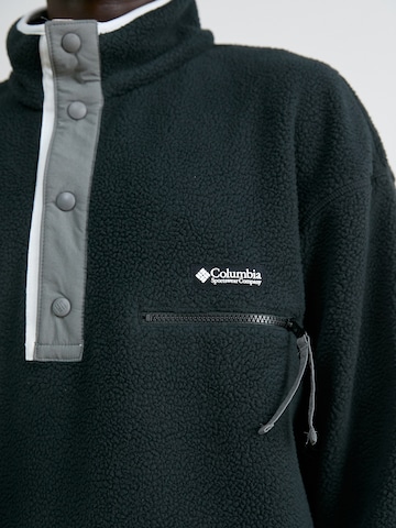 Pull-over de sport 'Helvetia II' COLUMBIA en noir