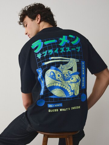 Tricou 'Ramen Company' de la Next pe negru