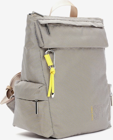 Suri Frey Rucksack 'Marry' in Beige