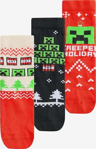 mišri Next Kojinės: priekis