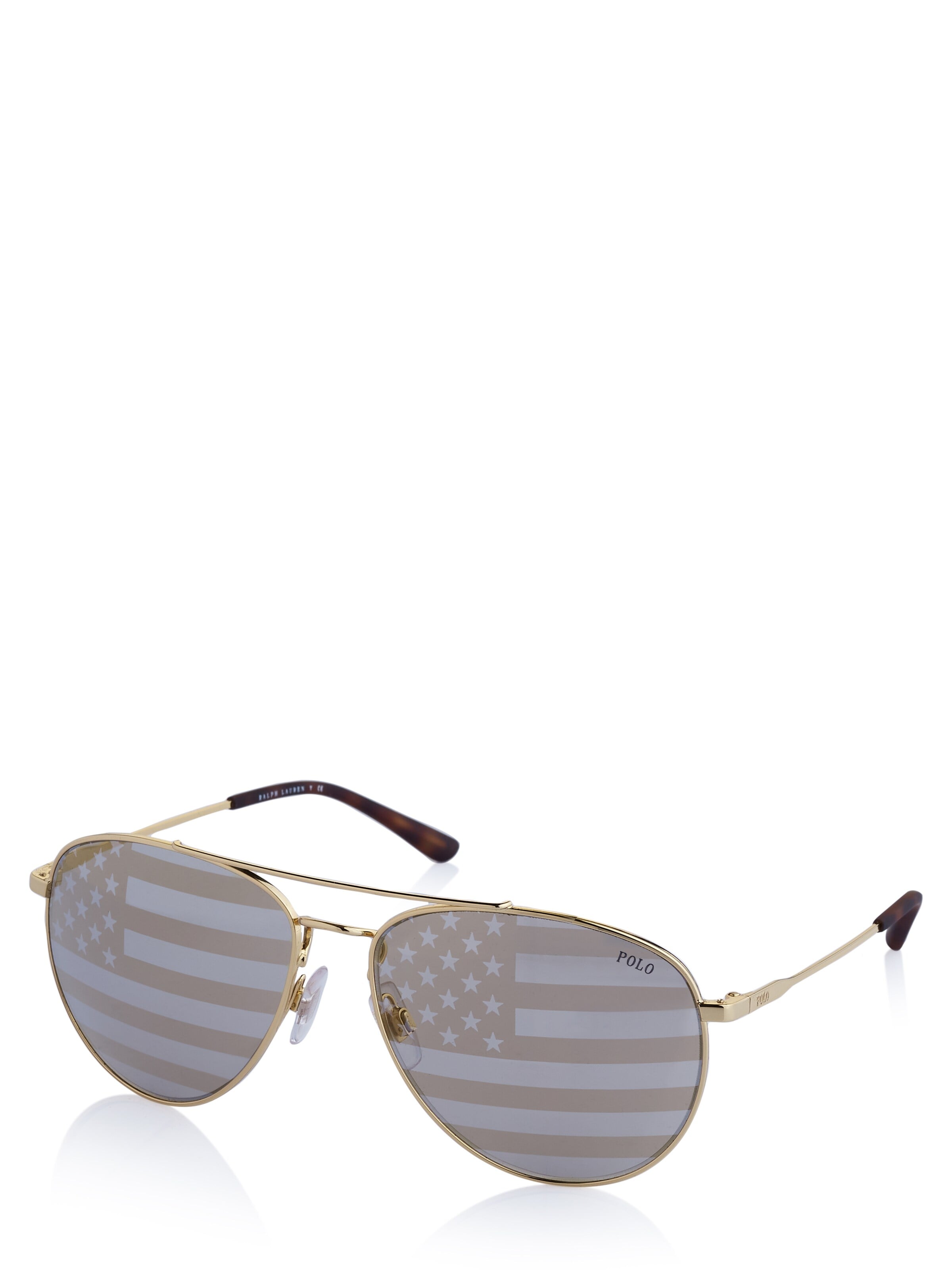 Lunettes de soleil 'Polo Ralph Lauren Sonnenbrille' Ralph Lauren en or