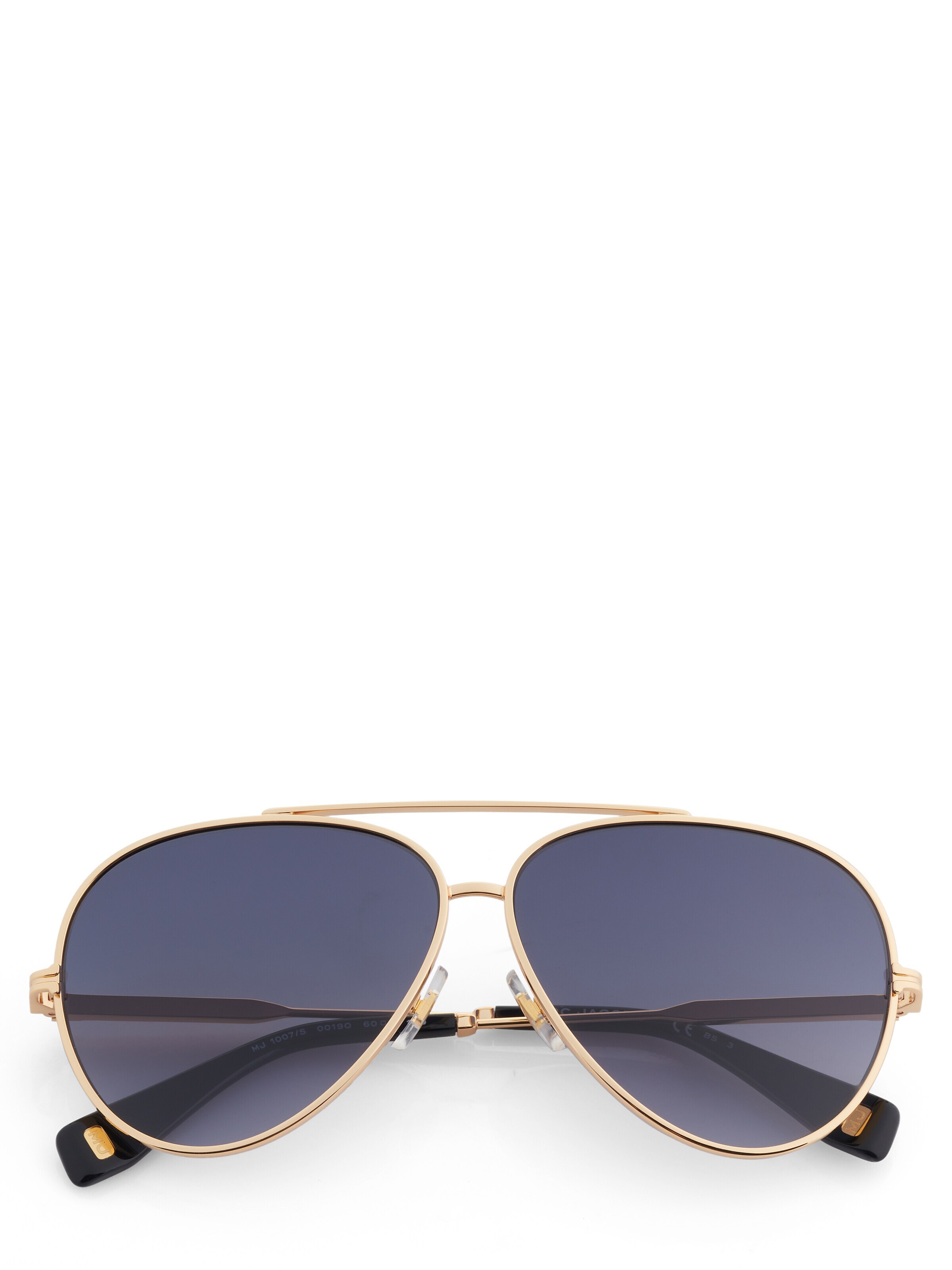 Lunettes de soleil 'Marc Jacobs Sonnenbrille' Marc Jacobs en or