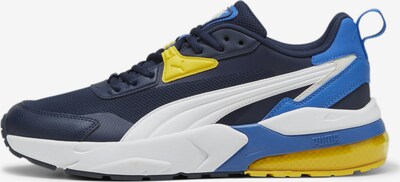 PUMA Sneakers 'Vis2K' in blau / navy / gelb / weiß, Produktansicht