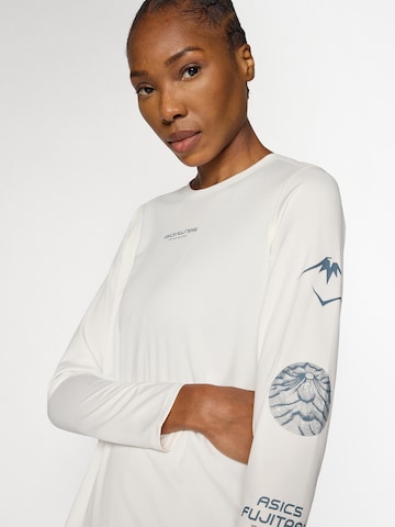 ASICS Koszulka funkcyjna 'FUJITRAIL' w kolorze biały