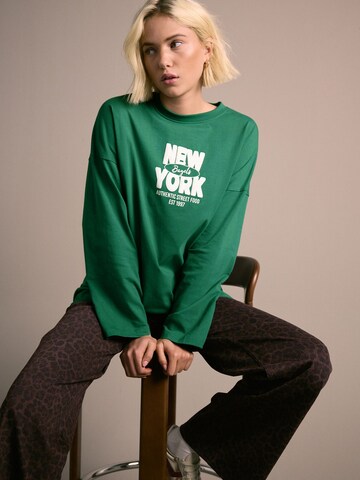 Next Тениска в зелено