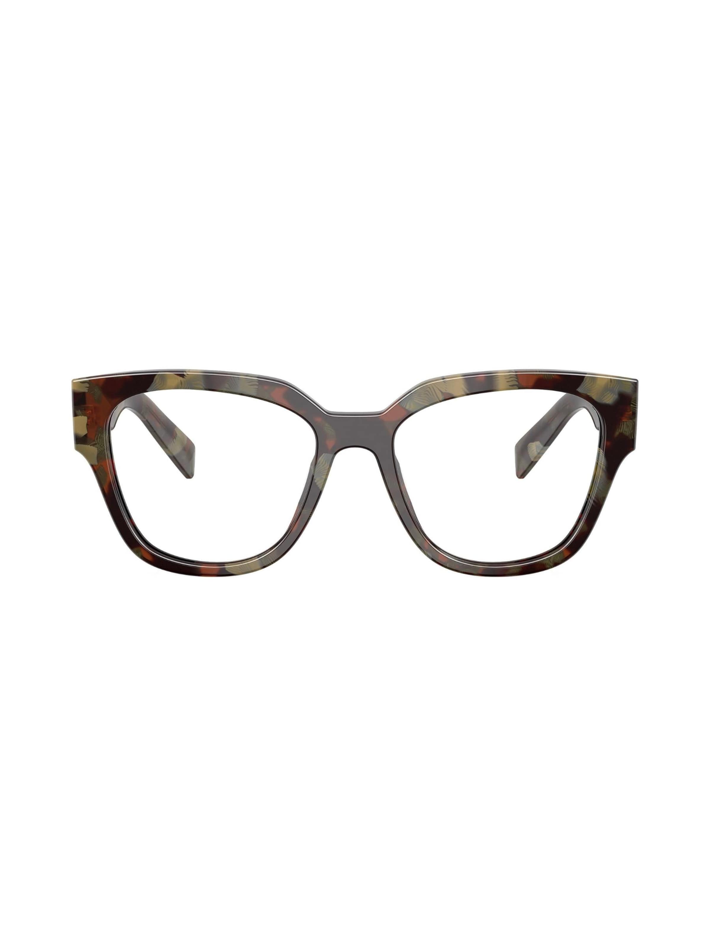 PRADA Sonnenbrille in Mischfarben: Vorderseite