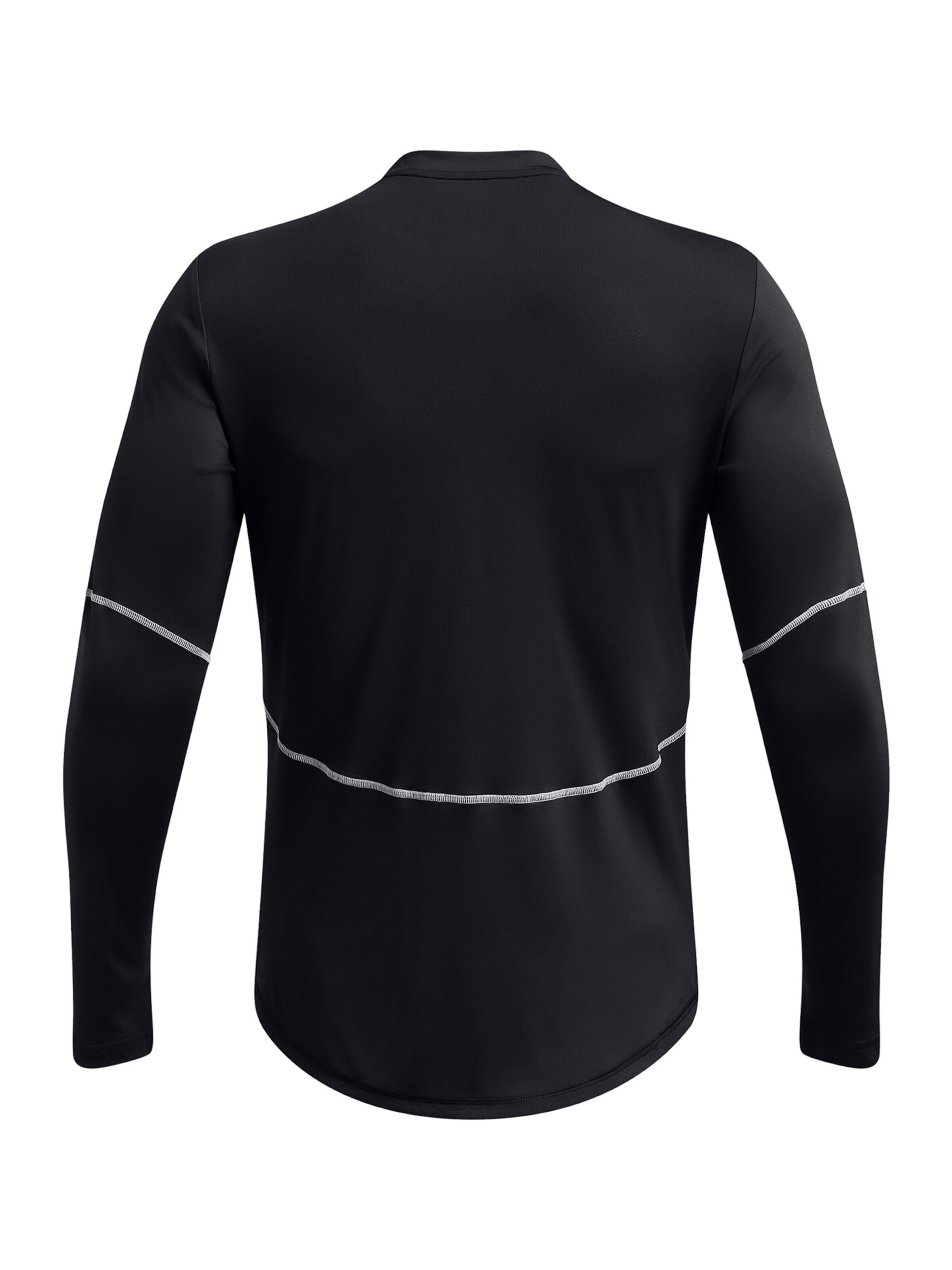UNDER ARMOUR Funktionsshirt in Schwarz