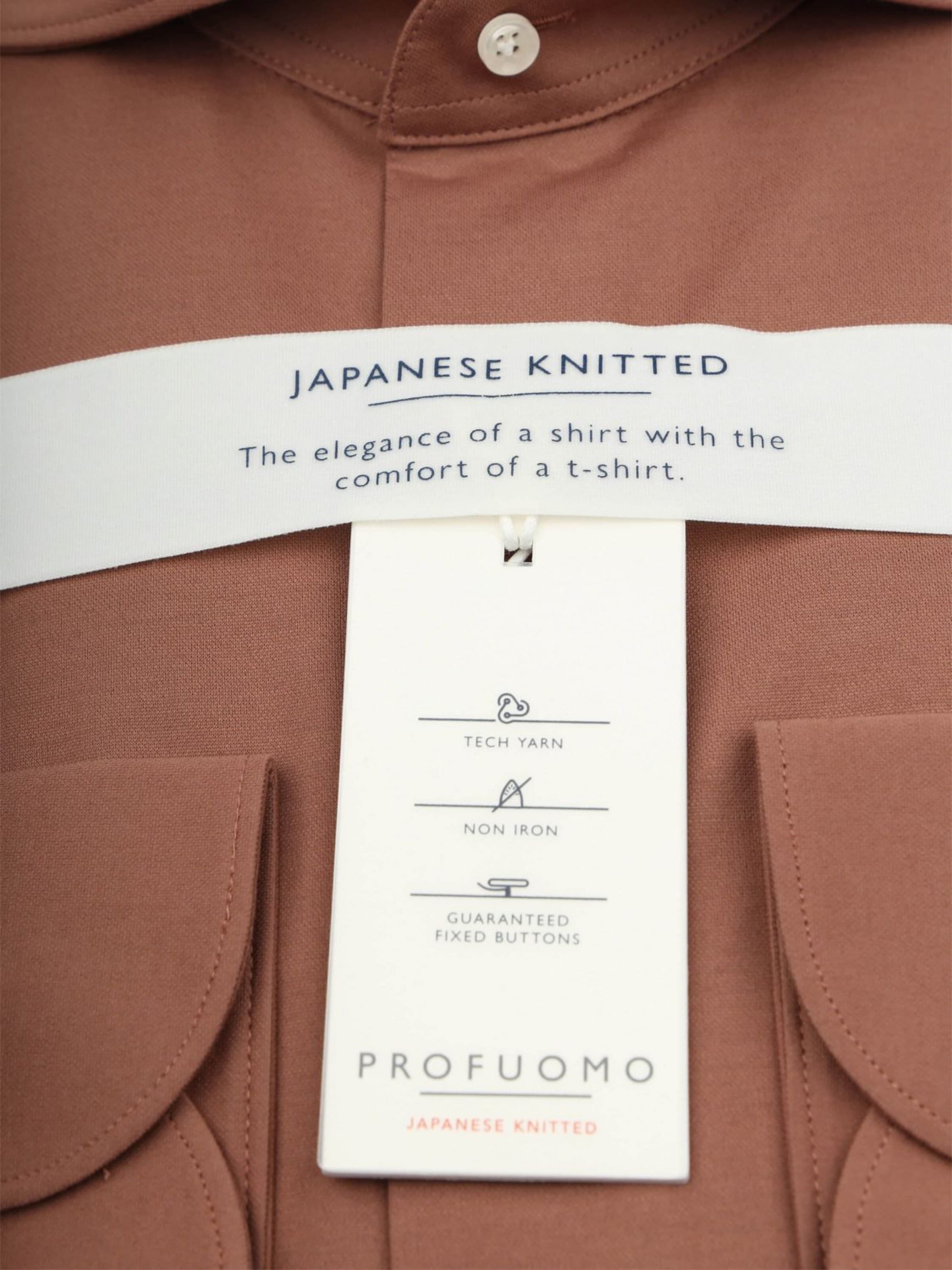 Profuomo Slim Fit Hemd 'Japanese Knitted'‌‌‌‌‌ in Rot