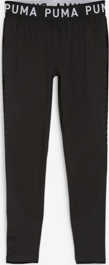 PUMA Pantalon de sport en gris / noir / blanc, Vue avec produit