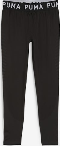 PUMA Skinny Fit Спортен панталон в черно: отпред