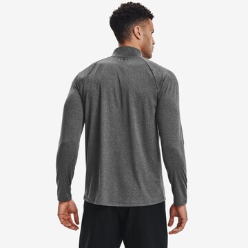 UNDER ARMOUR Sportsweatshirt in Grijs