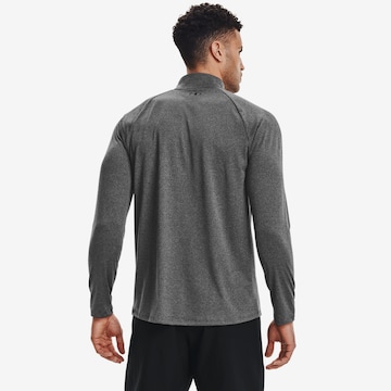 UNDER ARMOUR Functioneel shirt in Grijs