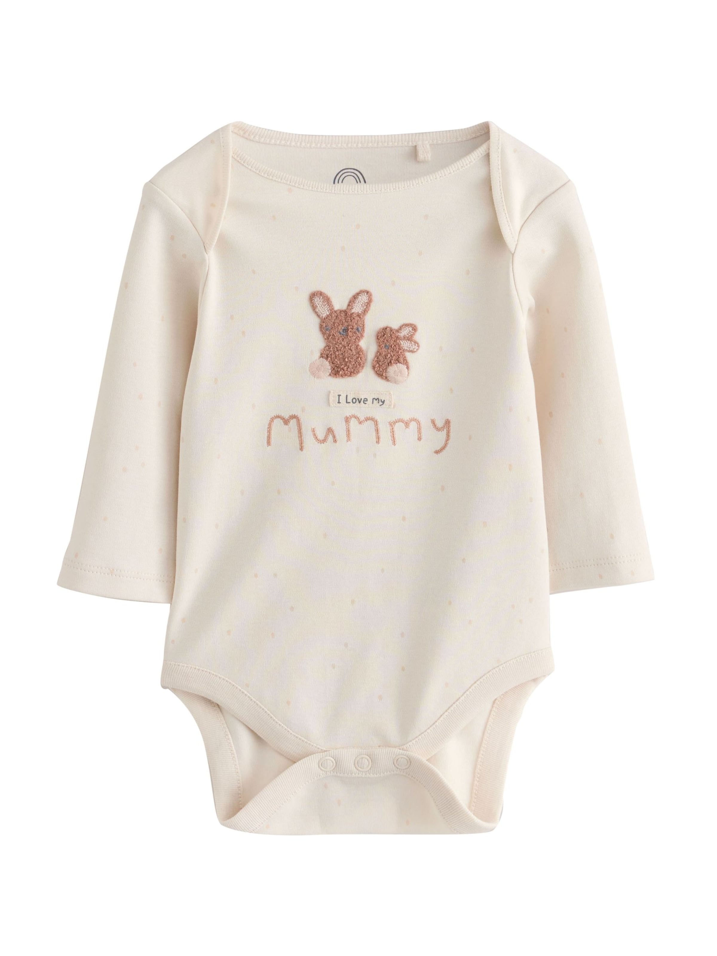 Tutina / body per bambino di Next in beige: frontale