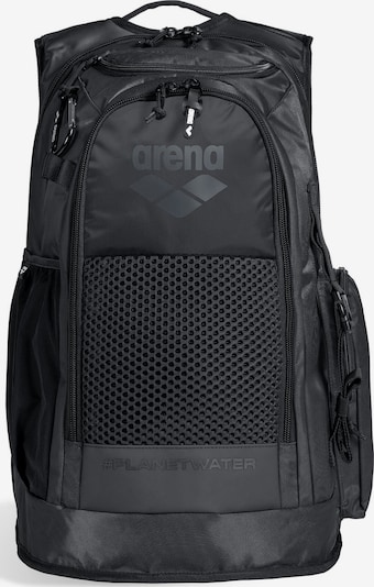 One Size dydžio Sportinė kuprinė 'ALL SET BACKPACK 45L' iš ARENA, spalva – grafito / juoda, Prekių apžvalga