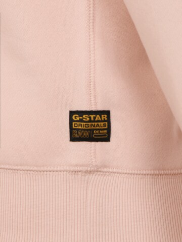 G-Star RAW Суичър в розово