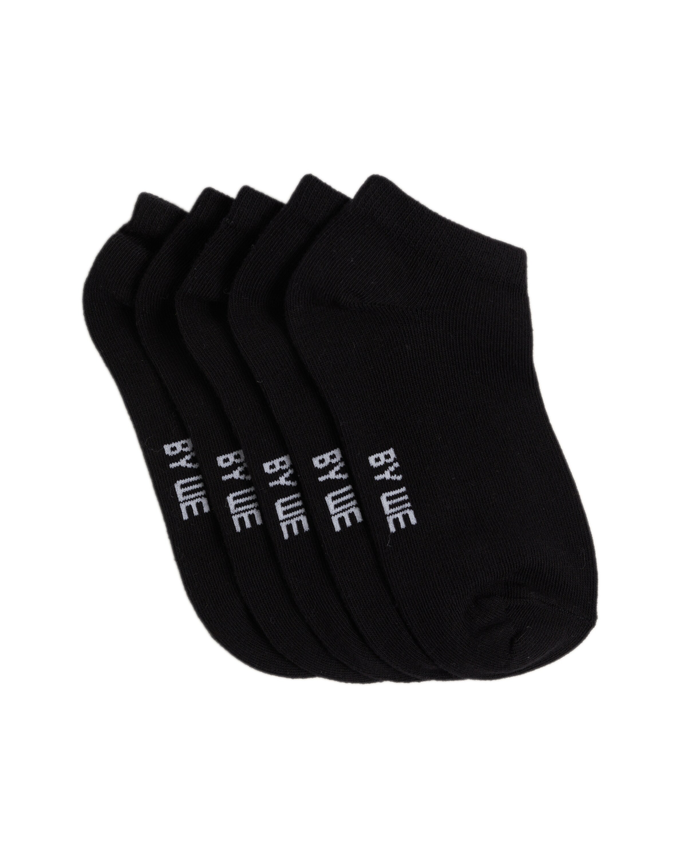 WE Fashion - Meias em preto: frente